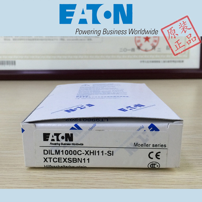EATON DILM65C(380-400V50HZ) DILM65C(24V50/60HZ) 全新正品