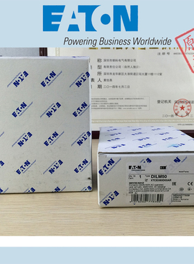 EATON DILM72C(24V50HZ)DILM72C(110V50HZ)DILM72C(220-230V50HZ)