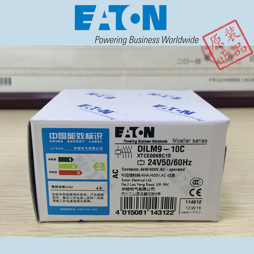 EATON IZM91B3C-V16CW IZM91B4C-V06CF IZM91B4C-V08CF先询价客服