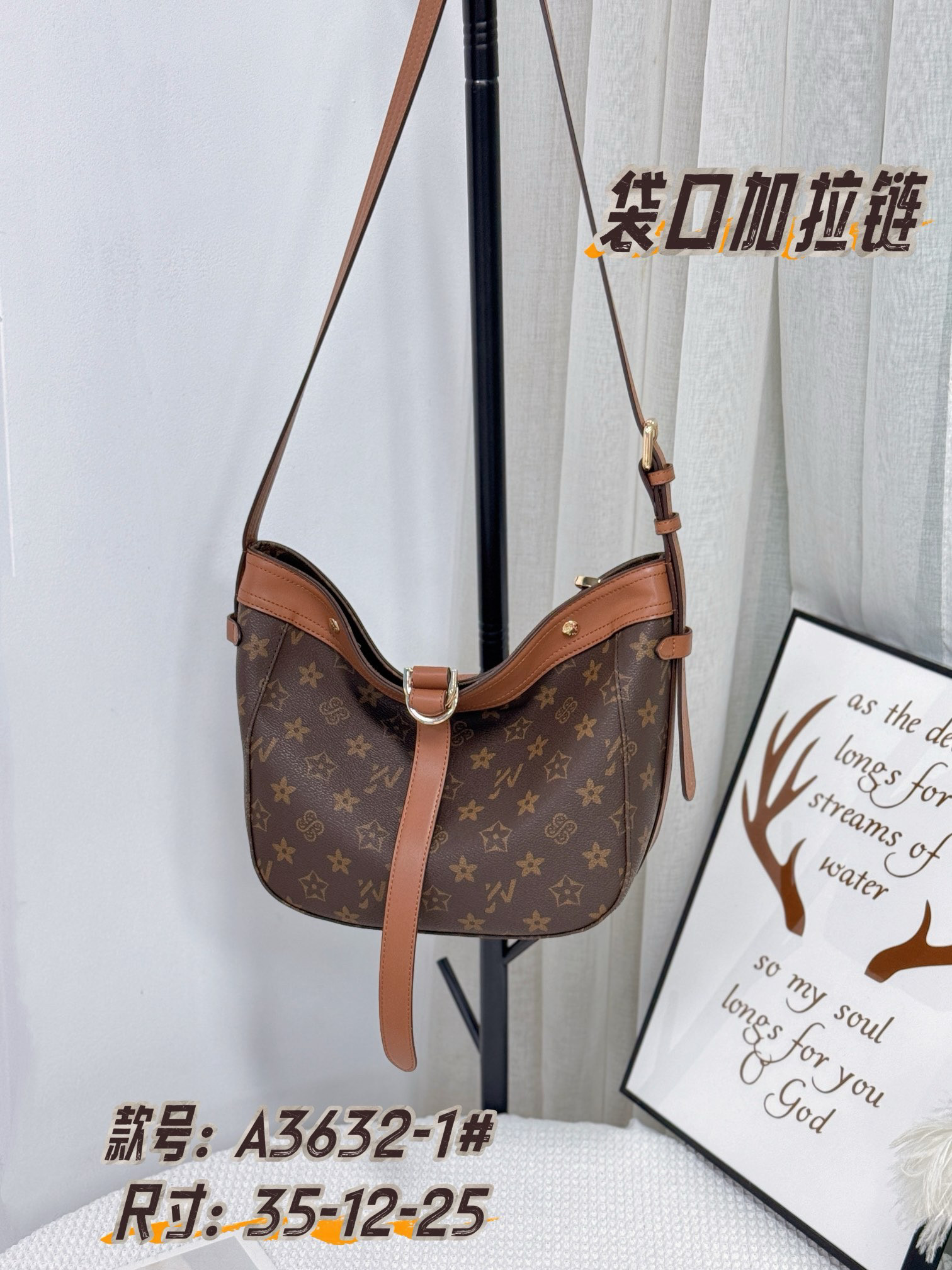 优草坊女包新品轻奢印花软皮包韩系休闲单肩腋下包购物袋单肩包女