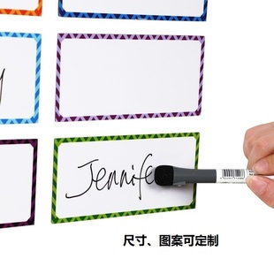 磁性可擦标签贴纸姓名贴档案储物中药铁皮柜子仓库货架物料标识牌