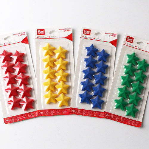 小星星磁铁磁铁磁力贴奖励自律表