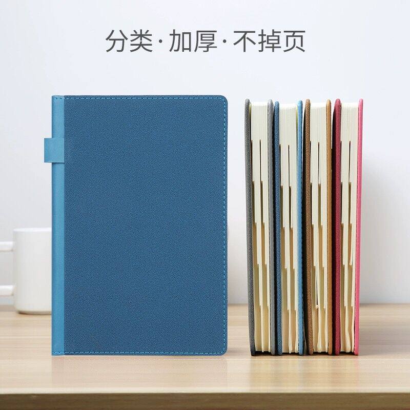分类笔记本16K仿皮面商务记事本图片