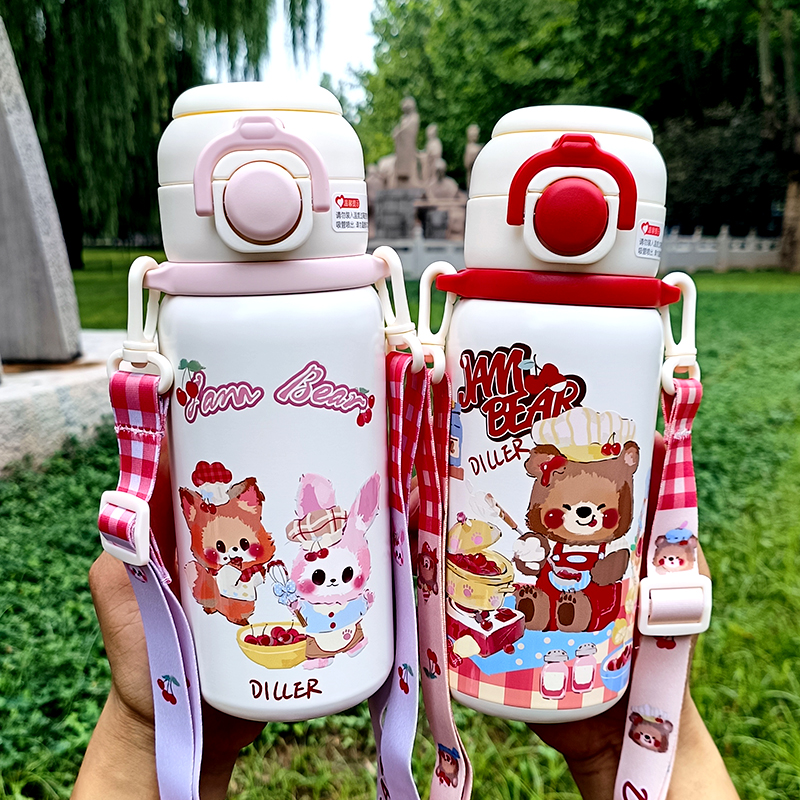 迪乐贝尔儿童保温杯双饮吸管水杯