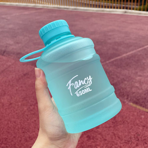 防摔提环塑料水杯男女学生水桶杯