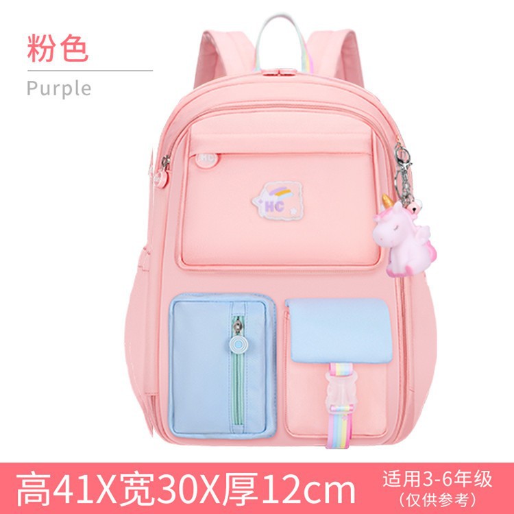 新款书包小学生女童一三六年级公主女孩护脊防水儿童减负双肩包