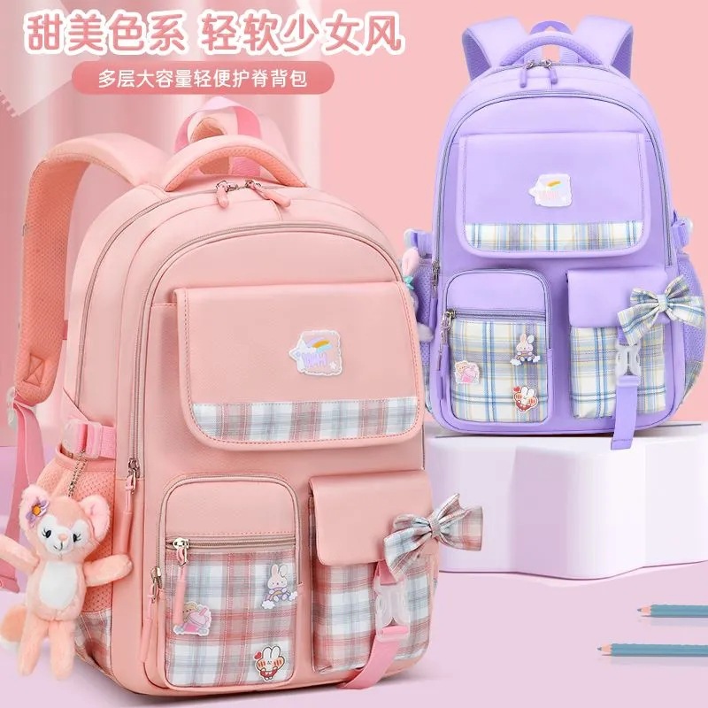 厂家直销小学生书包1-3-8年级女孩休闲包超轻减负护脊双肩儿童包