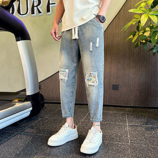 破洞显瘦乞丐裤 155矮个子宽松牛仔裤 个性 27哈伦小脚九分裤 男26码
