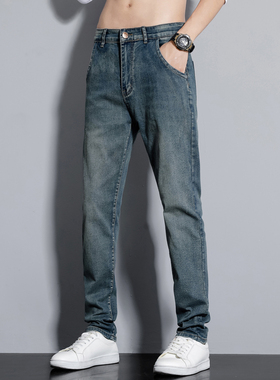 新款小码26-27码男牛仔裤直筒修身小脚裤160矮个子青年码xs号长裤