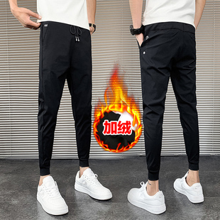 S小码秋冬加绒小脚休闲长裤男装矮小个26 27号潮流修身束脚裤子