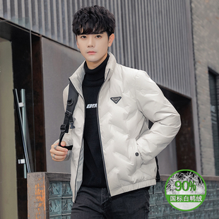 男士修身小码羽绒服个子特小版XS学生轻薄短款白鸭绒S外套羽绒衣