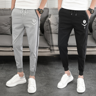 27号S小脚裤 XS矮小个子160男九分哈伦运动休闲裤 林弯弯26小码 夏季