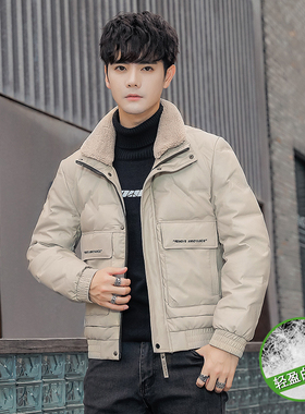 冬季小码加厚保暖皮羽绒服男矮个子S号XS潮流羊羔毛领羽绒外套160