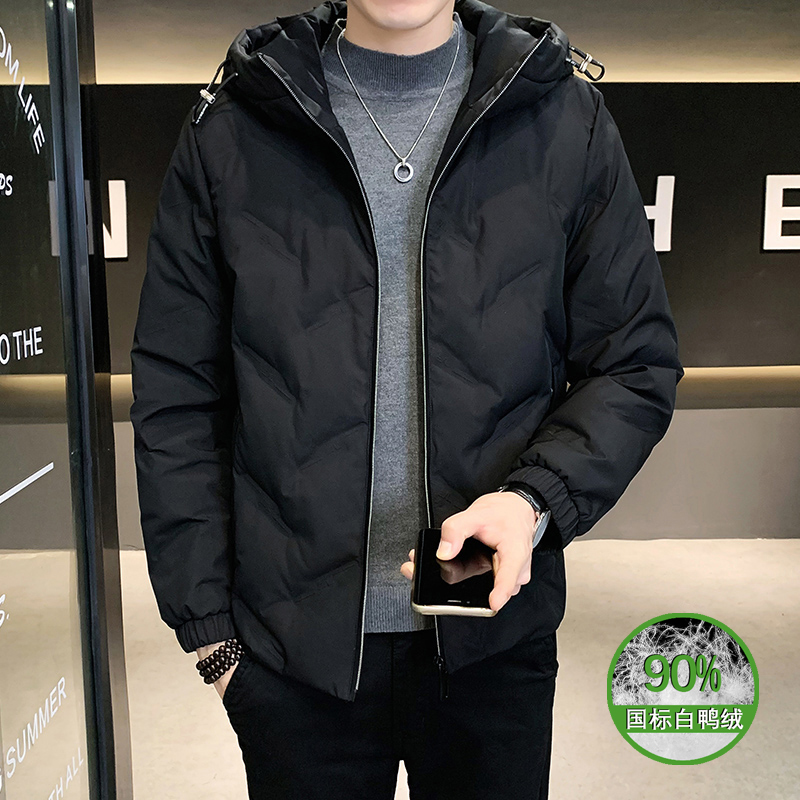 矮个子新款冬季XS小码S号羽绒服潮牌短款冬装外套男连帽羽绒衣