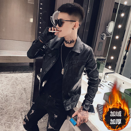 155小个子xs码上衣秋冬季加绒短款皮夹克修身小码pu皮潮男皮衣160