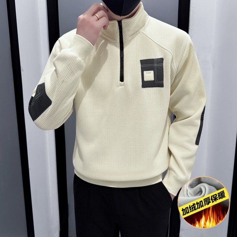 冬装小码男装休闲立领卫衣宽松长袖T恤矮个子上衣S码加绒保暖衣服