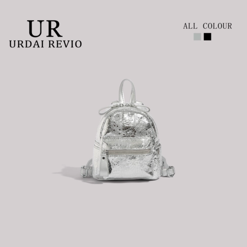 Модный летний рюкзак, сумка для путешествий