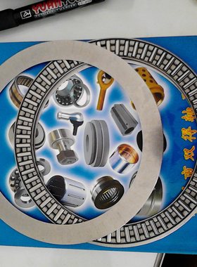 平面推力滚针轴承AXK160200老代号[889132]尺寸160*200*5