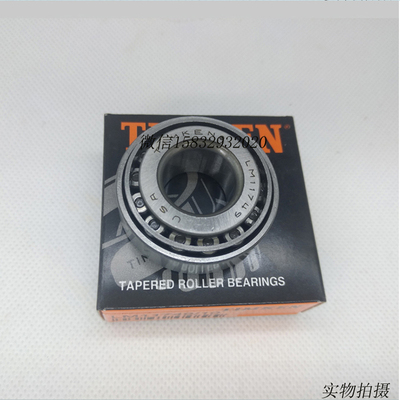 美国TIMKEN铁姆肯原装进口盾构机滚刀轴承HH224335 HH224310圆锥