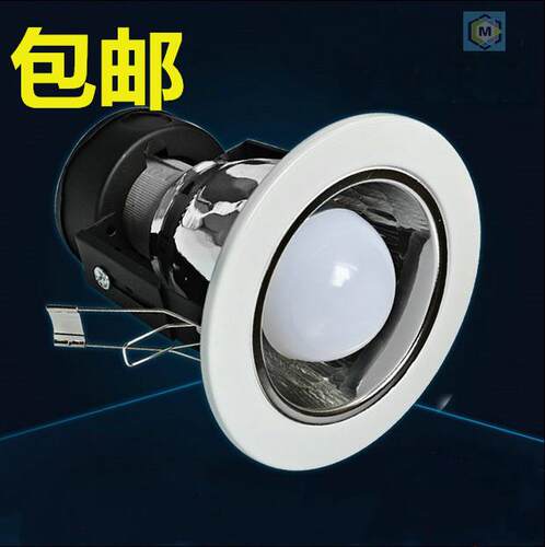 老款6寸直螺led外壳天花格栅灯