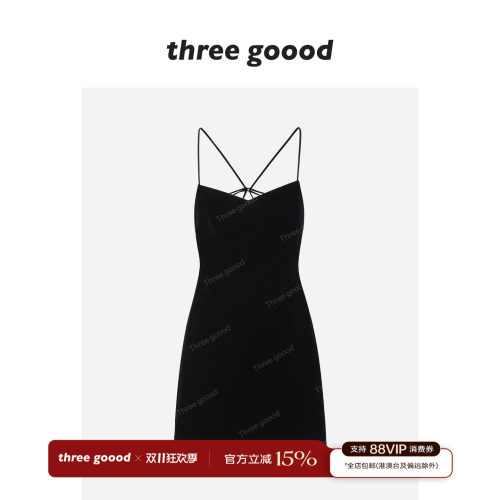 THREE GOOOD殷三吉 大露背绑带连衣裙女2025新款时尚内搭吊带裙