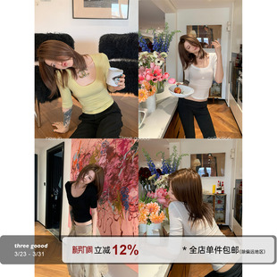 GOOOD殷三吉 T恤莱赛尔羊毛 裸感肌底 U领修身 百搭休闲 中袖 THREE