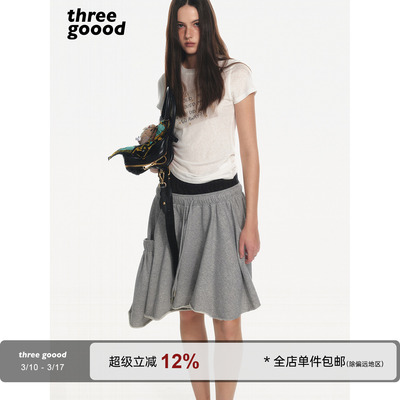 THREEGOOOD邮票感星星T恤