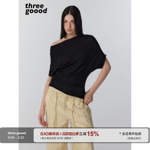 THREEGOOOD斜肩莱赛尔针织衫