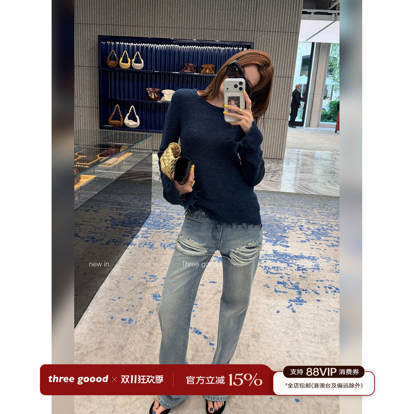 THREE GOOOD殷三吉 棉假两件直筒阔腿长裤女秋休闲宽松重磅牛仔裤