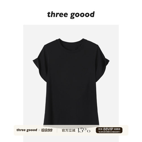 THREEGOOOD后背镂空修身T恤