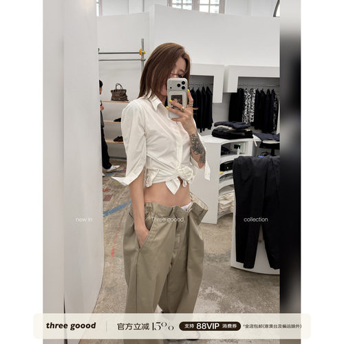 THREE GOOOD殷三吉 白色人棉混纺不规则设计开衫修身百搭衬衫上衣