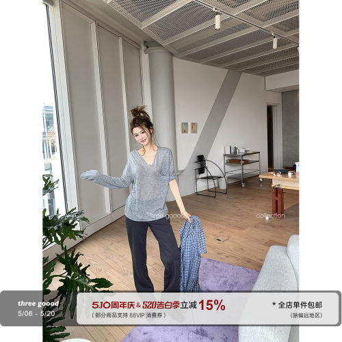 THREEGOOOD显瘦垂坠西装裤