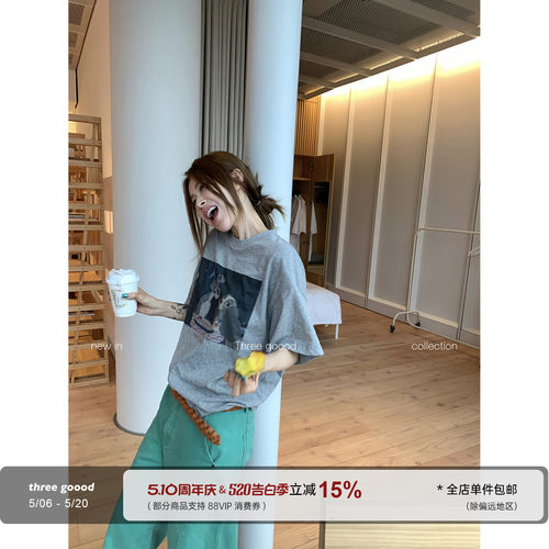 春季动漫印花T恤抽绳裙帘套装