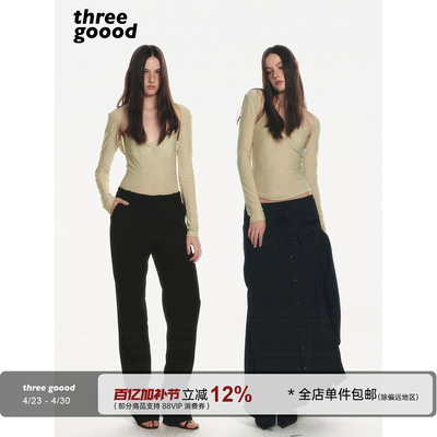 THREEGOOOD纯欲风细闪辣妹套装