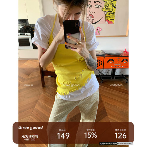 不规则毛边洗旧针织后背绑带背心