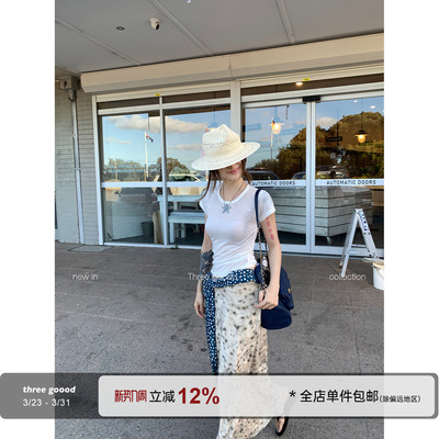 THREEGOOOD丝绒印花长半裙