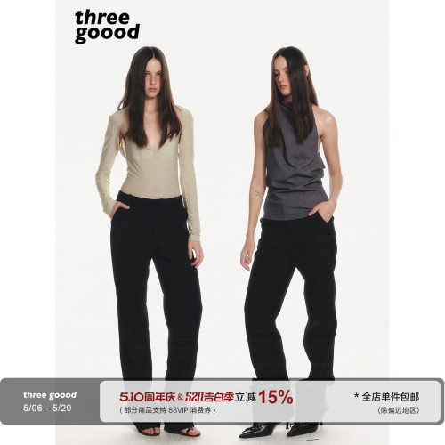 THREEGOOOD直筒西装裤