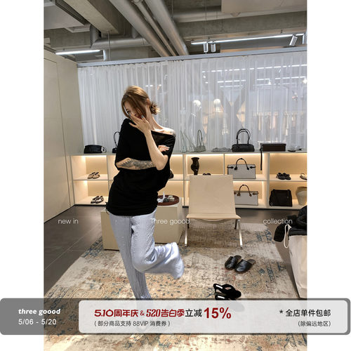 THREEGOOOD褶皱凉凉裤女春季