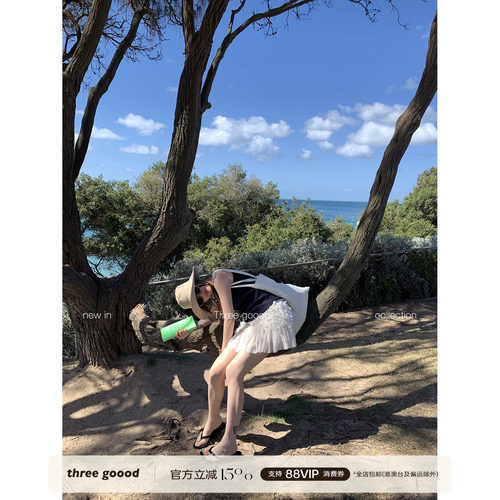 THREEGOOOD流苏提花包臀半裙