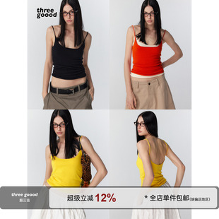 THREE GOOOD殷三吉 多色百搭基础款！细肩带大U领毛织吊带内搭