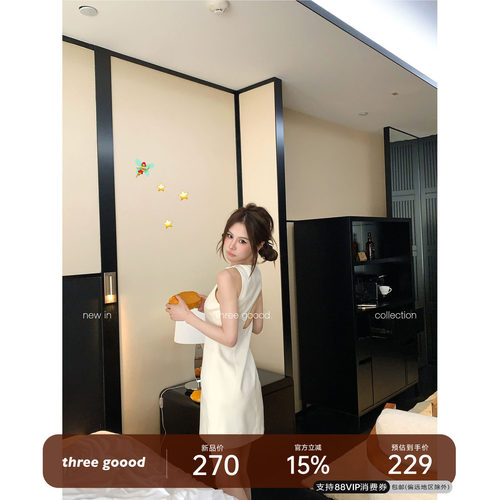 THREE GOOOD殷三吉 柔光哑光无袖短款蝴蝶结系带露背显瘦连衣裙