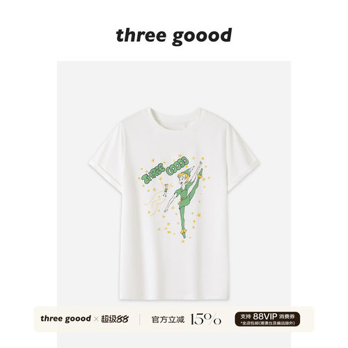 THREEGOOOD绿精灵印花T恤亚麻