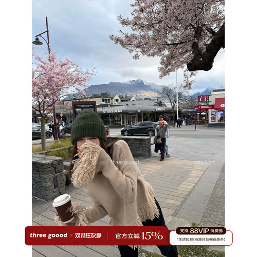 THREE GOOOD殷三吉 绵羊毛流苏圆领长袖上衣女冬百搭针织衫毛衣