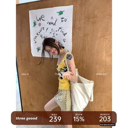 古铜铆钉设计卡其裤裙短