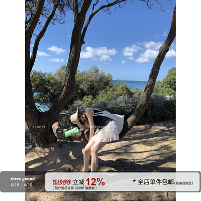 THREEGOOOD流苏提花包臀半裙