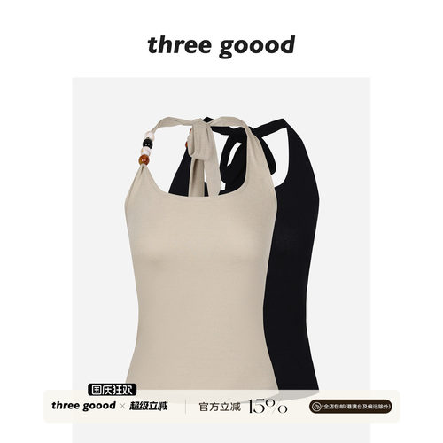 THREE GOOOD殷三吉 手工串珠挂脖背心U领收腰露背吊带Y726U05818