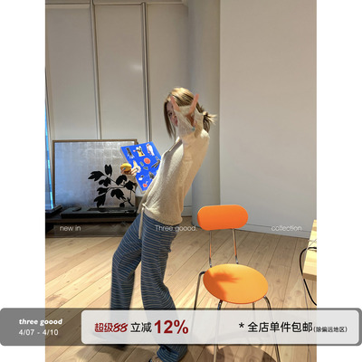 THREEGOOOD撞色条纹直筒针织裤