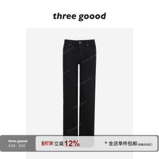 GOOOD殷三吉 直筒休闲显瘦裤 加绒磨毛牛仔裤 新款 子 女冬季 THREE