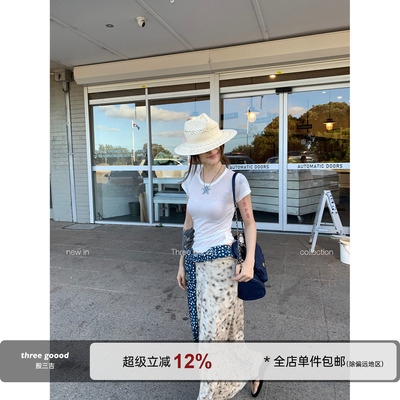 THREEGOOOD丝绒印花长半裙