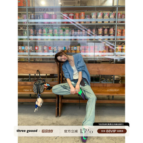THREE GOOOD/三吉 蓝色包扣无缝拉毛针织开衫女秋季宽松休闲上衣